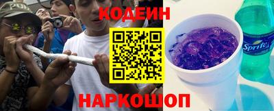 соль ск Будённовск
