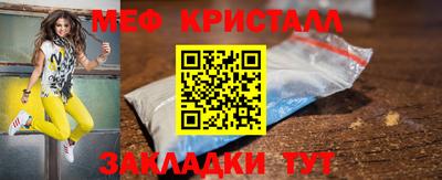 марки lsd Бузулук