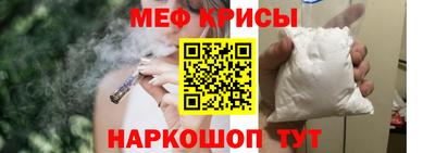 стаф Бугуруслан