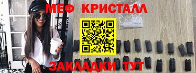 стаф Бугуруслан