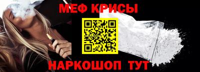 стаф Бугуруслан