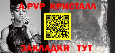 марки lsd Бузулук