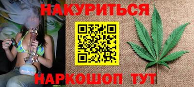марки lsd Бузулук