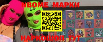 стаф Бугуруслан
