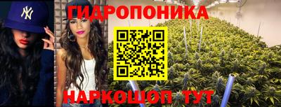 марки lsd Бузулук