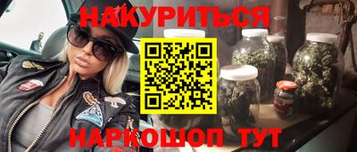 стаф Бугуруслан