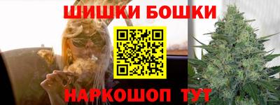 стаф Бугуруслан