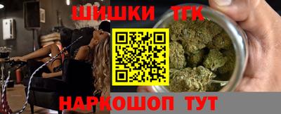 марки lsd Бузулук