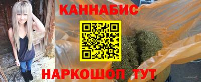 стаф Бугуруслан