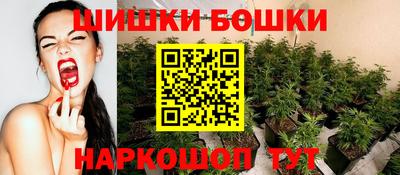 марки lsd Бузулук