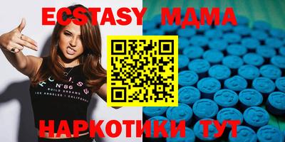 марки lsd Бузулук