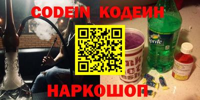 марки lsd Бузулук