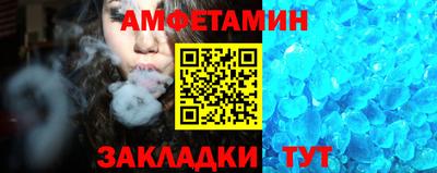 стаф Бугуруслан