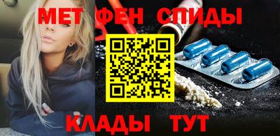 соль ск Будённовск