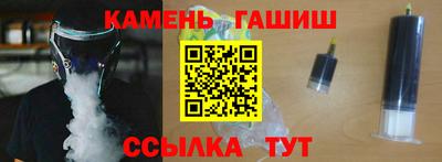 стаф Бугуруслан