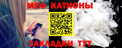 соль ск Будённовск